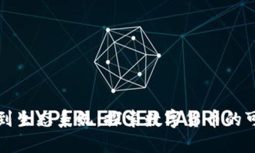 从虚拟币到生态系统：探索数字货币的可持续未来