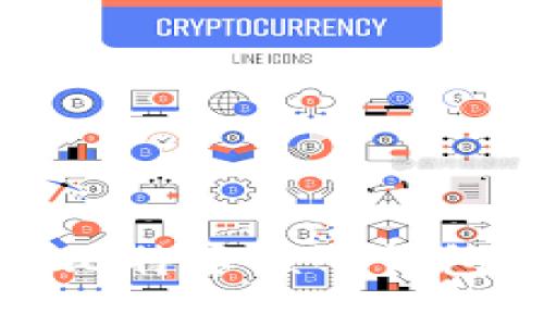 深入剖析：全面修剪比特币核心钱包，提升性能与安全性