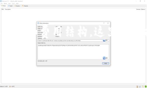 在探索tpWallet提币手续费的问题时，首先需要了解相关平台的具体政策和费用结构。这里我将提供一个关于提币手续费的详尽说明，包含一些我的看法和个人经历。

tpWallet提币手续费详解：了解币圈转账成本