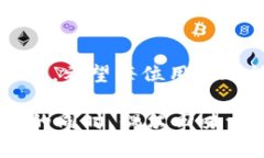 最近很多人开始使用数字钱包，这种新