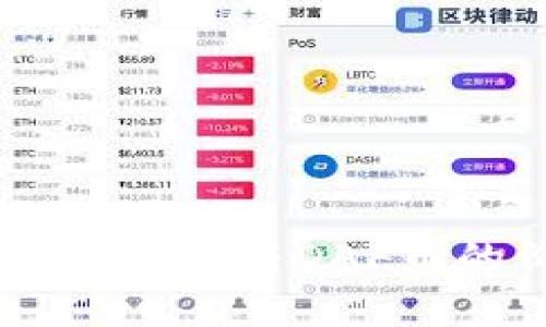 深入探索tpWallet与DAF币的价值与应用