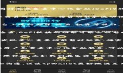 在讨论tpWallet缺少DeFi板块的问题之前，