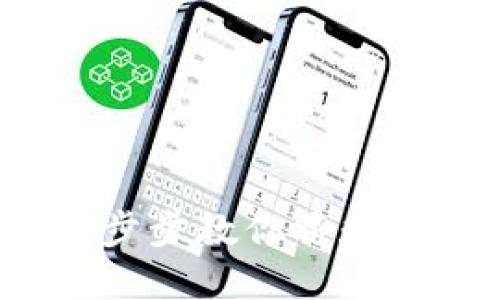虚拟币提取指南：一步步教你将数字资产安全转入钱包