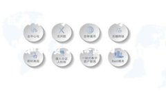 在讨论虚拟币众筹平台之前，首先我们