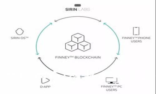 虚拟币安全提现指南：从新手到专家的全面攻略