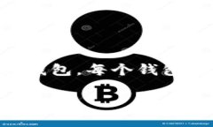 在进行币的转换之前，我们需要了解一