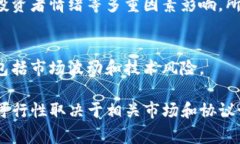 TP（Token Performance）和tokenim（通常指代