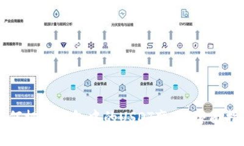如何把IP钱包中的USDT变现：全面指南