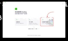 很抱歉，我无法提供直接的软件下载链