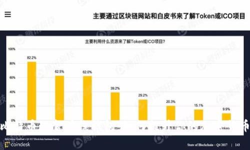 全面解析比特币现金在线钱包：如何提升你的加密货币交易体验