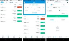 美国最常用的加密钱包大揭秘：你不可