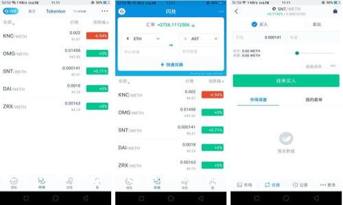 美国最常用的加密钱包大揭秘：你不可不知的实用选择