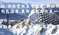 如果您的tpWallet显示有病毒的警告，这