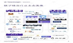 区块链钱包下载指南：四个要点帮助你
