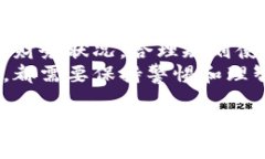注册钱能钱包是否有风险，这个问题涉