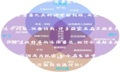 比特币钱包地址确实是用来接收比特币