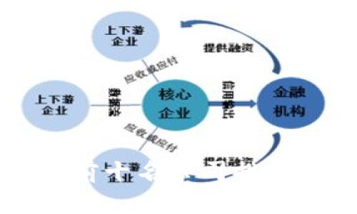 2023年中国区块链技术前十名公司排行榜：技术前沿与创新实践