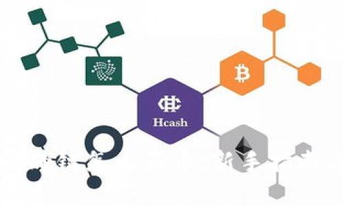 tpWallet马蹄链怎么买币：新手指南与实用技巧