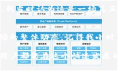 关于tpWallet和麦子钱包是否爆雷的话题