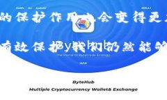 冷钱包内的USDT能否被冻结？揭开加密