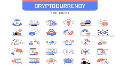 明智投资：成为虚拟交易所币商的实用指南

虚拟交易所,币商,投资/guanjianci

引言：投资的魅力
在这个数字化时代，虚拟货币的兴起为我们展示了一幅崭新的投资画卷。很多人初次接触虚拟货币时，或许会像我小时候一样，对这个全新的领域充满了好奇与期待。那时的我只是怀着试水的心态，在家中的电脑前反复刷新着各种虚拟货币的行情。我忍不住想：“我能不能也像那些成功的币商一样，赚到一笔可观的财富？”正是这样的好奇心驱使了我深入这个世界，并最终走上了成为币商的道路。

了解虚拟货币的基础知识
要成为一个成功的币商，首先需要对虚拟货币有一个深入的了解。虚拟货币不仅仅是一个投资工具，它还涉及到区块链技术、去中心化、智能合约等概念。这些技术在未来可能会彻底改变我们生活的方方面面。

虚拟货币的种类繁多，从比特币、以太坊到各种山寨币（如狗狗币等），每种货币都有其独特的功能和价值。为了能够在市场中立足，了解这些不同货币背后的技术及其应用场景是至关重要的。

选择合适的交易所
有了基础知识之后，接下来就要选择一个靠谱的虚拟交易所。在这方面，我也经历了不少的弯路。刚开始，我选择了一些知名度低的交易所，结果发生了几次意外的情况，比如平台宕机、提现困难等。通过这些教训，我意识到选择一个大平台的重要性。

在选择交易所时，可以从以下几个方面考虑：
ul
    li安全性：平台的安全性至关重要。选择那些有良好口碑和完善安全措施的交易所。/li
    li手续费：不同的交易所手续费差异较大，尝试选择适合自己的交易模式的平台。/li
    li币种多样性：交易所支持的币种越多，你的投资选择越丰富。/li
/ul

制定投资策略
在进入币商的世界后，制定合理的投资策略尤为关键。我在第一笔投资中没有事先做好规划，冲动入场，结果不仅没有赚到钱，反而在市场波动中遭受了损失。此后，我学会了从市场中寻找规律，制定自己的投资策略。

成功的投资需要耐心和纪律。可以考虑以下几种策略：
ul
    li长线投资：对某些具有强大潜力的项目进行长期持有。/li
    li短线交易：利用市场波动进行频繁交易，抓住短期利润。/li
    li定投策略：定期小额投资，可以有效降低市场波动带来的风险。/li
/ul

学习市场分析技巧
为了在虚拟货币市场中占据一席之地，掌握市场分析技巧是必不可少的。我曾经以为只要跟随热点就能成功，但这样的盲目跟风很容易导致巨大的亏损。逐步学习技术分析方法、基本面分析和市场情绪分析后，我的投资回报有了显著提升。

以下是一些常见的市场分析方法：
ul
    li技术分析：利用价格和交易量的历史数据，分析未来可能的价格走势。/li
    li基本面分析：研究项目的背景、团队、技术和市场前景等，评估币种的内在价值。/li
    li情绪分析：密切关注市场新闻、社交媒体动态等，判断市场情绪。/li
/ul

参与社区和保持学习
成为币商的过程并不是一个单打独斗的旅程。在我刚入圈时，通过参加各种线上线下的区块链会议和活动，我结识了许多志同道合的朋友。在这个过程中，我体会到了社群的力量和互相学习的重要性。

参与社区讨论可以帮助你及时获取市场信息、交流投资心得，并且在遇到问题时，总有人分享他们的经验。我认为，一个优秀的币商应该始终保持对市场的敏感性和学习的热情。可以考虑加入一些知名的币圈社区，参与讨论，分享见解。

风险管理与心态调整
在进入币商的行列之前，我从未想到这里面有如此大的风险。特别是在市场暴涨暴跌的瞬间，心态的波动往往会影响判断。经过几次大的起伏，我意识到风险管理的重要性。

我开始学会设定止损和止盈点，同时根据自己的风险承受能力制定投资比例。控制好风险，才能在这个不确定的市场中站稳脚跟。

结语：在虚拟货币世界中找到自己的位置
成为一个成功的虚拟交易所币商，不仅需要知识、技能与策略，还需要对市场的敏锐洞察和优秀的心理素质。回想起我从零开始的日子，我深知，这段旅程不仅是一种投资，更是对自我的挑战与提升。

每当看到自己在这个领域中的成长，我都会想起最初的那份好奇与憧憬。现在，我希望通过这份指南，能够帮助同样渴望进入币商世界的你们，不再像我那时那样走弯路，而是能够更快速、更稳妥地找到自己的投资之路。

虚拟货币市场瞬息万变，唯有不断学习和进步，才能在趋势中把握机会。愿每一位追逐梦想的币商都能在这条路上实现自己的价值与理想！