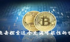 关于“gate能直接转tpWallet么”的问题，
