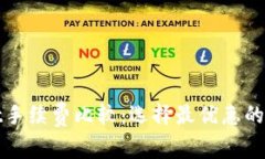 tpWallet手续费比较：选择最优惠的数字