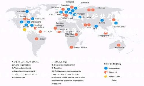 是的，tpWallet允许用户创建多个以太坊地址。tpWallet是一个多功能的加密钱包，支持Ethereum（以太坊）及其生态系统中的其他代币。它的设计旨在让用户可以轻松地管理和操作不同的以太坊地址，以适应多样化的需求。

### 如何在tpWallet中创建多个以太坊地址

1. **下载和安装tpWallet**: 首先，你需要在你的移动设备上下载tpWallet应用程序。它可以在Google Play Store和Apple App Store中找到。

2. **创建一个新钱包**: 打开应用程序后，按照提示创建一个新的钱包。在这个过程中，你会设置安全密码和备份助记词，以确保你的钱包安全。

3. **创建多个地址**:
   - 在钱包界面中，你会看到一个选项可以添加新的地址或账户。
   - 选择这个选项后，系统将引导你创建新的以太坊地址。每个地址都是独立的，可以用于不同的目的，例如接收来自不同来源的资金或进行特定的交易。

4. **管理地址**: 创建地址后，你可以在tpWallet的界面中查看和管理这些地址，包括查看余额和交易历史。

### 使用多个以太坊地址的好处

使用多个以太坊地址有很多好处，这里列举一些主要的优点：

#### 1. **隐私保护**
使用多个地址可以增加隐私，因为外部观察者更难确定哪些交易是来自同一个用户。区块链的公开透明性意味着所有交易都是可以追踪的，但通过使用不同的地址，用户可以有效地隔离他们的交易。

#### 2. **组织性**
对于进行频繁交易或项目的人来说，多个地址可以帮助更好地组织资金。例如，可以为不同的投资项目、交易策略或个人用途创建独立的地址。

#### 3. **风险管理**
如果一个地址被攻破，使用多个地址可以限制损失。例如，可以将主要资金存储在一个高度安全的地址中，而将其他地址用于日常交易。即使其中一个地址被攻击，用户的主要资金仍然受到保护。

#### 4. **多样化使用场景**
某些交易所或平台可能对地址有特定的限制或需求。使用多个地址使得用户可以更加灵活地参与不同的交易和投资。

### 个性化的观点和经验

作为一个曾经对加密货币感到好奇的普通用户，我也经历过用不同地址进行管理的过程。记得那时候，我刚刚接触以太坊，对它的运作方式一无所知。于是我选择了创建多个地址，最开始的目的是为了更好地组织自己的投资。

我曾经将其中一个地址用于购买NFT（非同质化代币），而另外一个地址则用于进行日常的小额交易。渐渐地，我意识到这样并不仅仅是为了方便，它也让我在心理上感到更为安全。每当我看到不同的地址里流淌着各自的资金，心里都会感到一丝踏实。

### 隐私与安全的平衡

在使用多个以太坊地址时，另一个重要的考量是隐私与安全之间的平衡。随着区块链技术的普及，越来越多的人开始重视隐私保护。虽然公共区块链的透明性让每一个交易都能被追溯，但通过使用多个地址，用户可以降低被识别的风险。

我发现，除了在tpWallet中创建多个地址外，定期更改或者组合使用这些地址也是一种有效的保护策略。例如，我在某一段时间内会将资金集中在某几个地址上，而在另外的时间则会将它们拆分开来使用。这种方式让我觉得自己还可以在数字货币的世界中掌握一定的主动权。

### 文化关联性与社区重要性

随着数字货币逐渐成为主流，围绕以太坊及其相关技术和应用的文化也日益丰富。在这样的社区中，分享经验、学习和适应新技术成为一种共同的文化现象。对于新手来说，这些社群能够提供无价的支持与建议。

记得参加一次以太坊相关的线上会议时，谈到资金管理的问题，参与者们热情地分享了如何使用多个钱包地址的经验。我从中不仅学习到了技术细节，更感受到了一种集体智慧的力量。在这个快速发展的领域，大家都在探索自己的方式和路径，而共享彼此的经验无疑是最宝贵的财富。

### 总结

总的来说，tpWallet确实可以创建多个以太坊地址，使得用户在进行加密货币管理时可以更加灵活和安全。这不仅满足了隐私保护和风险管理的需求，也为用户提供了良好的组织性和便利性。通过我个人的经历，我深刻体会到在这一领域中如何有效地利用地址的多样性，提高风险防范能力，同时也增强了对加密货币使用方式的理解。

无论你是刚接触以太坊的新手，还是已经沉浸其中的资深玩家，利用多个地址进行管理将是一种值得尝试的策略。在探索数字货币的过程中，记得保持好奇心和开放的心态，积极参与社区交流，让这段旅程更加丰富多彩。