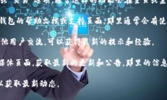 tpWallet 是一种用于存储和管理数字资产