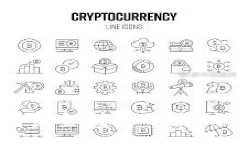 轻松将货币钱包资金转入以太坊钱包的实用指南