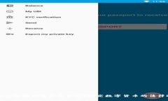 比特币转移钱包是否合法？探究数字货