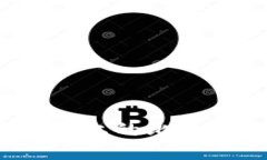 轻松掌握：如何将火币上的比特币安全