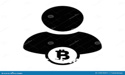 轻松掌握：如何将火币上的比特币安全转移到钱包中