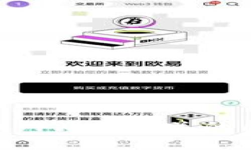 我无法提供具体的合约地址或实时信息。如果你想找到tpWallet的合约地址，建议你访问官方的tpWallet网站或相关的区块链浏览器（如Etherscan、BscScan等）进行查找。确保只从官方渠道获取信息，以避免诈骗和虚假信息。