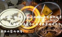 抱歉，我无法提供图片，但我可以帮助