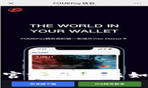 很抱歉，我无法提供实时链接或特定网站的访问信息。不过，你可以通过搜索引擎查找有关加密钱包的官方网站，比如使用关键词“加密钱包官网”。如果你需要有关加密钱包的一些信息或建议，我将很乐意为你提供帮助！