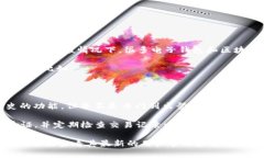 目前，tpWallet并没有公开提供查阅登录