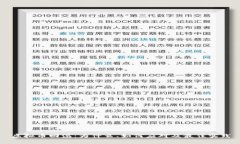 虚拟币回滚：为什么、如何应对及最佳