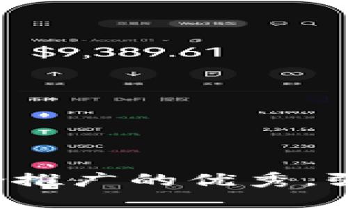 思考一个有吸引力并且适合推广的优秀,强调关键词的实用价值,放进