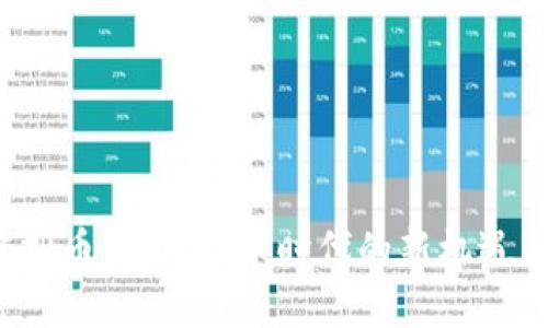 探索CLT虚拟币：数字货币时代的新机遇与实用价值