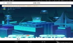 如何下载与安装tpWallet：一步步指南