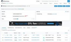 虚拟币钱包知识点总结大全：从新手到