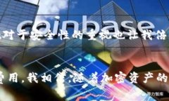 jiaoti深入了解tpWallet的提币矿工费：让