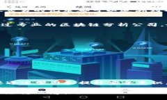 tpWallet被盗可以追溯吗？深入解析数字