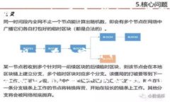   探讨tpWallet的优势与价值：数字资产