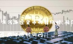 将OK的币（OKB）转到tpWallet涉及几个简