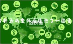 截至我最后的更新信息，TP钱包（Tok