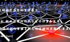 要在苹果手机上下载tpWallet软件，请按