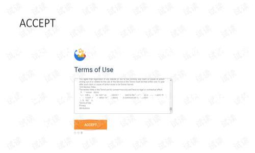 bahao狗狗币钱包同步用什么网络？全解析与实用指南/bahao  
狗狗币, 钱包同步, 网络连接/guanjianci  

引言：数字货币的魅力  
在这个充满新机遇和挑战的时代，数字货币已经成为了我们生活的重要组成部分。曾几何时，我对于数字货币并没有太多的兴趣，直到听说了狗狗币(Dogecoin)。这只最初源于一个网络玩笑的狗狗币，因其社区氛围及轻松幽默的文化吸引了我。无论是投资还是日常使用，狗狗币都展示了其独特的价值。而要更好地使用狗狗币，首先需要明白钱包的同步问题，尤其是要使用何种网络进行同步。  

什么是狗狗币钱包？  
狗狗币钱包是用来存储、发送和接收狗狗币的工具。有了这个钱包，我们可以方便地进行交易。钱包可以是软件（如手机应用或电脑程序）或者硬件（如冷钱包）。我记得在决定购买狗狗币之后，花了不少时间挑选合适的钱包，从安全性到用户体验，都是我考虑的重点。  

狗狗币钱包的同步原理  
同步是指将钱包中的数据与区块链上的数据相对齐，确保我们能看到准确的余额和交易记录。狗狗币作为一个去中心化的数字货币，其区块链信息是分布式存储的。因此，要同步钱包，就需要连接到狗狗币网络，获取最新的区块信息。这个过程虽然技术复杂，但我们只需要待在一个良好的网络环境里即可顺利完成。  

狗狗币同步需要什么网络？  
要成功同步狗狗币钱包，一般需要连接到互联网。有几种网络选项可以选择：  
ul  
  listrong宽带网络：/strong这是最普遍的选择，无论是家庭的光纤宽带还是办公室的网络，都可以实现稳定的连接，确保钱包顺利同步。/li  
  listrong移动数据网络：/strong如果你在外出时需要同步钱包，移动数据也是一个不错的选择，尤其是在没有Wi-Fi的情况下。不过，要确保移动数据的稳定性以防造成同步失败。/li  
  listrongVPN网络：/strong在某些地区，访问数字货币服务可能受到限制，这时可以通过VPN来确保安全连接，并成功同步钱包。/li  
/ul  
其实，我在使用狗狗币钱包的过程中，曾因为选择了一个不稳定的公共Wi-Fi而遭遇过同步失败的尴尬。当时，我对数字货币的信任瞬间降低，但后来我明白了网络选择的重要性。  

如何确保高效的网络连接？  
为了确保顺利同步狗狗币钱包，这里有几个小技巧可以分享：  
ul  
  listrong选择可靠的网络：/strong总是优先选择安全并且稳定的网络连接。/li  
  listrong避免高峰时段：/strong在网络使用高峰时段，速度可能会受到影响，尽量选择人少的时候进行同步。/li  
  listrong定期更新钱包：/strong保持钱包应用的更新，确保我们使用的是最新版本，会减少同步中的问题。/li  
/ul  
这让我想到我小时候在学校上计算机课时，老师曾说过，选择好的工具是成功的一半。我想，这在数字货币的世界中同样适用。  

狗狗币的未来与个人看法  
随着时间的推移，狗狗币的社区逐渐扩大，它的用途也从最初的打赏扩展到多种应用场景。我相信，随着人们对数字货币接受度的提高，狗狗币将会拥有更美好的未来。作为一名初入这一领域的投资者，我在不断学习的过程中，发现了数字货币带来的诸多乐趣，也体会到了投资的风险。与其消极抱怨，不如积极探索和学习。  

总结：保持更新、适应变化  
在数字货币的高速发展中，我们必须保持学习的态度。狗狗币钱包的同步虽看似简单，但网络选择却至关重要。每一次的同步都是我们与这个新兴世界的一次对接。就像生活中的很多事情，稍加注意，便能避免许多麻烦。这段旅程使我不断成长，让我学会珍惜自己的选择，以及对未来的无限可能。  

无论您是刚刚入门的新手，还是经验丰富的投资者，掌握狗狗币钱包同步所需的网络知识都是非常重要。希望我的分享能对你有所帮助，让我们一起在这场数字货币的潮流中，乘风破浪！  