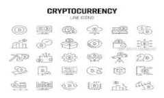 虚拟数字货币钱包开发指南：构建安全